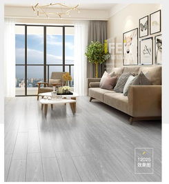 伊菲特木紋磚廠家 圖 仿木紋瓷磚 木紋磚