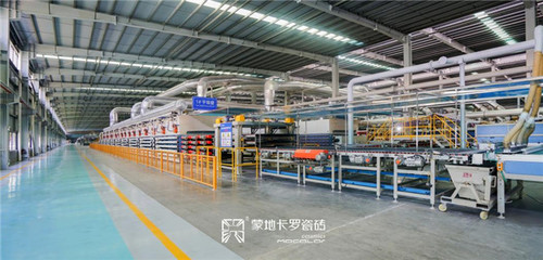 共建315 | 蒙地卡羅瓷磚獲兩大榮譽 共促消費公平