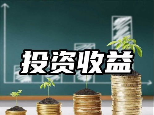 冬藏蓄勢，新春待發：2023家庭財富增值與投資管理策略